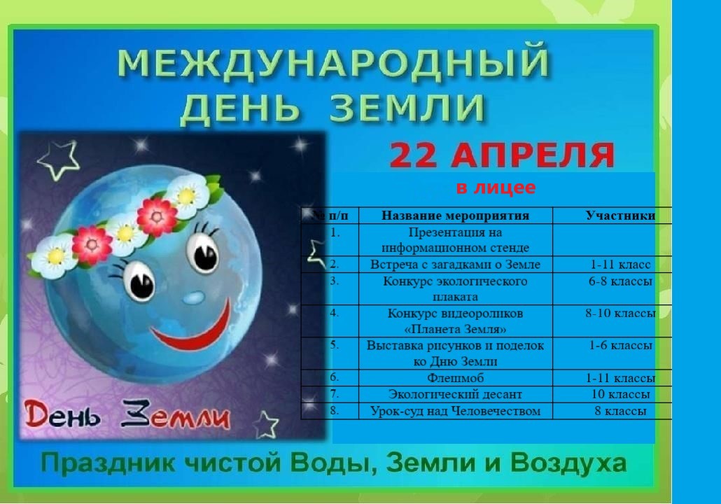 0216b45d-87b7-53b4-959a-1b79bcfdff1c.jpg