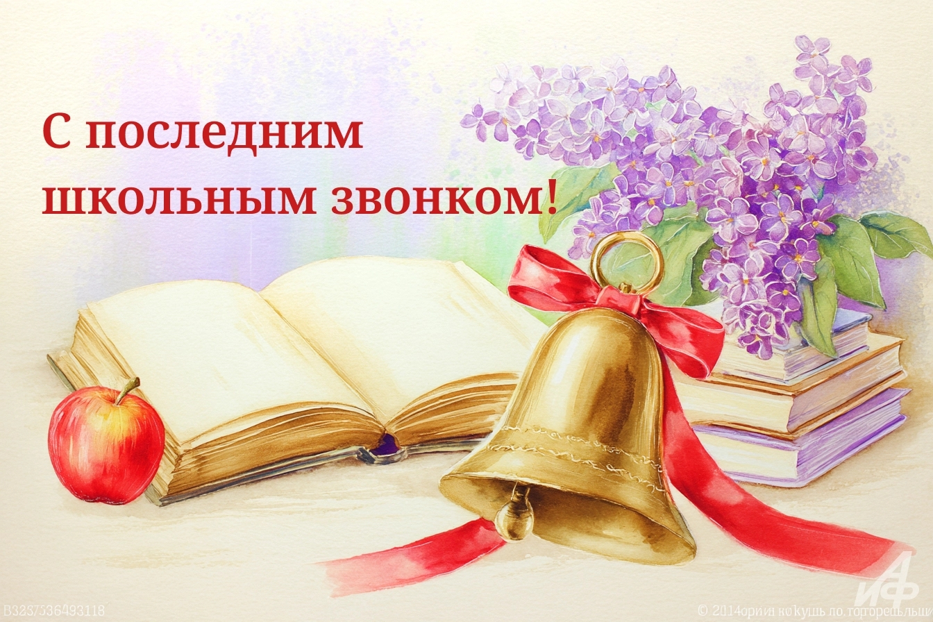 85c996697ee870b97cab752adddd3b96.jpg